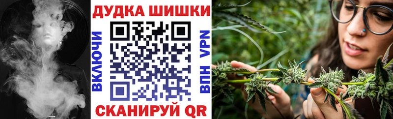 Где можно купить наркотики Ханты-Мансийск Метадон  Мефедрон  Псилоцибиновые грибы  Бошки Шишки  СОЛЬ 