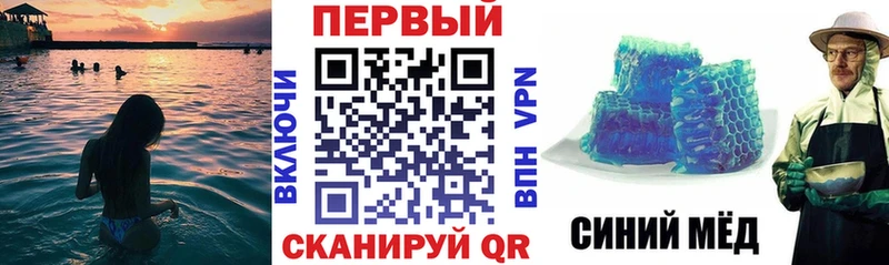АМФЕТАМИН 98%  купить   Ханты-Мансийск 