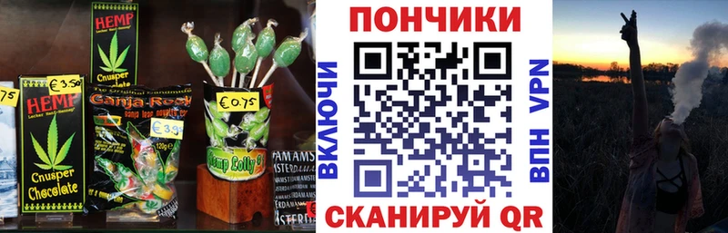kraken ССЫЛКА  Ханты-Мансийск  Cannafood конопля 