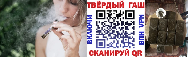 blacksprut как зайти  Ханты-Мансийск  ГАШИШ hashish 