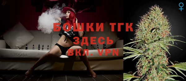 круглые Железногорск-Илимский