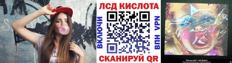 Марки NBOMe 1,8мг  купить закладку  Ханты-Мансийск 