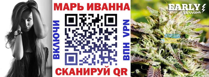 Бошки марихуана индика  hydra ссылки  Ханты-Мансийск 